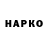 КЕТАМИН VHQ Stas Kleymenov