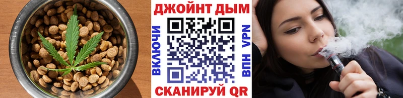 Печенье с ТГК конопля  продажа наркотиков  Электрогорск 