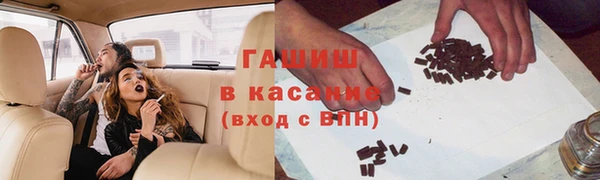 крисы Алексеевка