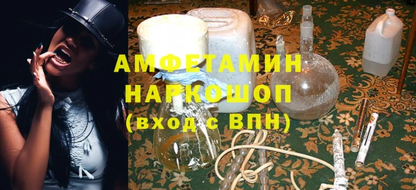крисы Алексеевка