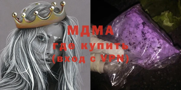 марихуана Алексин