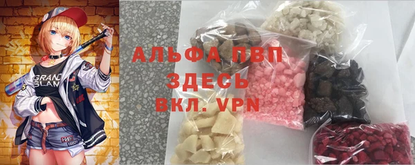 крисы Алексеевка
