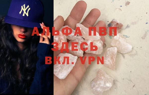 крисы Алзамай