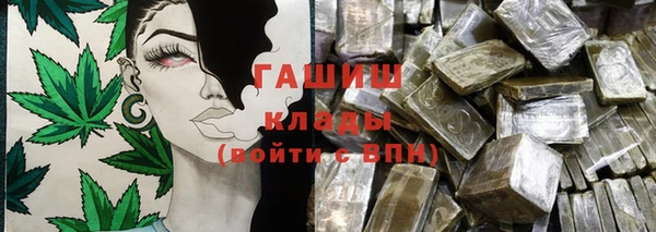 марихуана Алексин