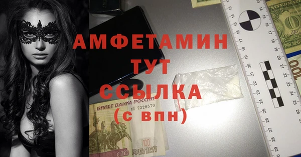 марихуана Алексин
