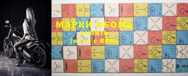 крисы Алзамай