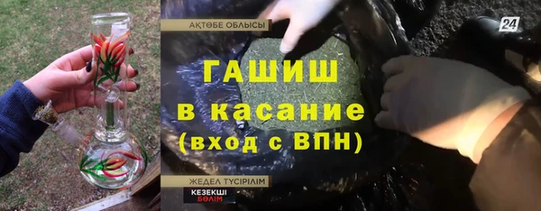 крисы Алексеевка