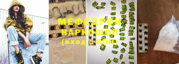 крисы Алексеевка